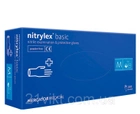 Перчатки Nitrylex basic медицинские нитриловые размер М 200шт Синие - изображение 1