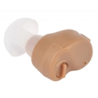 Мини слуховой внутриушной аппарат Xingma 900A с боксом для хранения Imnn1320 - изображение 1