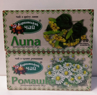 Упаковка травяного натурального чая Карпатский чай Липа и Ромашка 2шт по 20пакетиков - изображение 1