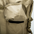 Рюкзак сумка Mil-Tec 65 л оливковий - зображення 4
