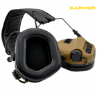 Навушники для стрільби Тактичні Мікрофон Кріплення на шолом Активні COYOTE EARMOR M32 Коричневий - изображение 2