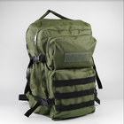 Рюкзак тактический 40 литров объем, мужской военный рюкзак 40л, водоотталкивающий оксфорд Хаки - изображение 1