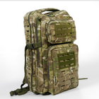 Рюкзак тактичний 45 літрів об'єм, чоловічий військовий рюкзак 45л, водовідштовхувальний Cordura Мультикам