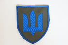 Шеврони Щиток Синій Трезубець України на чорном фоні (7*6) з вишивкою - зображення 1
