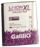 Акумулятор Galilio Samsung S5230
