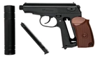 Пневматичний пістолет Umarex Legends PM KGB (5.8145) - зображення 3