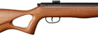 Пневматична гвинтівка Beeman Hound + Приціл 4х32 - зображення 4