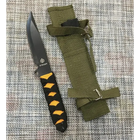 Нож метательный антибликовый XSteel Strider 23,5 см с Чехлом - изображение 3