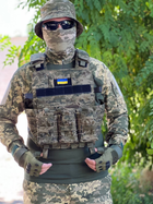 Тактическая форма пиксель+плитоноска, военная форма, рубашка и штаны военные Форма ВСУ 50 р - изображение 1