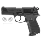Пневматичний пістолет Umarex Walther CP88 - зображення 6