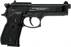 Пневматический пистолет Umarex Beretta M 92 FS - изображение 2
