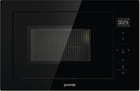 Мікрохвильова піч Gorenje BM 251 SG2BG (XY925Z) (6809570)
