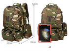 Рюкзак тактический камуфляжный армейский зеленый 56 литров з сумочками - изображение 9