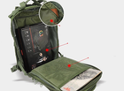 Рюкзак армейский тактический штурмовой хаки зеленый 45 литров - изображение 12