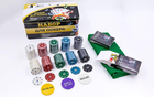Набор для покера 200 фишек в картонной коробке Poker Chips 538-045
