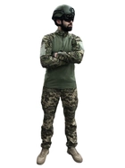 Тактическая рубашка Убакс мультикам Рип Стоп размер M 48-50 рост 170-176 - изображение 6