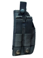 Кобура для пістолетів ПМ права Safety Чорна - зображення 1
