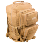 Тактический Рюкзак Военный Рюкзак Водостойкий Прочный Рюкзак на 40л - изображение 1