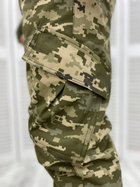 Костюм армійський Ріпстоп камуфляжний XL - зображення 4