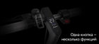 Электросамокат Xiaomi Mi Electric Scooter Pro 2 Black - изображение 16