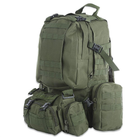Рюкзак тактический с подсумками MHZ B08 олива, 55 л - изображение 2