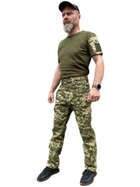 Військові тактичні штани ріп-стоп ЗСУ Розмір XL 52 четвертий зріст хакі - зображення 1
