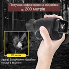 Прилад нічного бачення Nectronix NVM-200, монокуляр, відеозапис, 5Х зум, ІЧ підсвічування до 200 метрів (eg-100824) - зображення 3