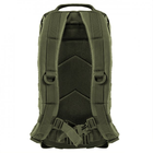 Тактический Рюкзак Brandit US Cooper 25 л 45 х 24 х 26 см Зеленый (8007-01) - изображение 3