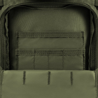 Тактичний Рюкзак Brandit US Cooper 25 л 45 х 24 х 26 см Зелений (8007-01) - зображення 5