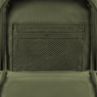 Тактический Рюкзак Brandit US Cooper 25 л 45 х 24 х 26 см Зеленый (8007-01) - изображение 6