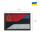 Шеврон нашивка на липучке флаг Правого Сектора та Эстонии, вышитый патч 5х8 см - изображение 3
