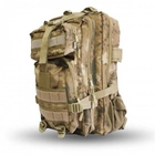 Рюкзак тактический военный CORDURA Mude (36L) 4445 (бежевый камуфляж) - изображение 1