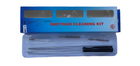 Чищення 4.5мм Shotgun Cleaning kit - зображення 1