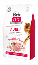 Сухий корм для кішок Brit Care Grain-Free Adult Activity Support