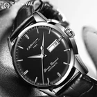 Чоловіічий наручний годинник Carnival Flagman Magnetic Grey, 2 ремінці 2160