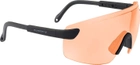 Окуляри балістичні Swiss Eye Defense Orange Чорні (23700654) - зображення 1