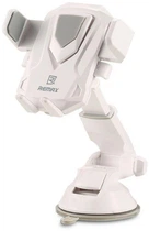 Автомобільний тримач Car Holder RM-C26 White Grey Remax 113603 2927421