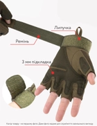 Тактичні безпалі рукавички Tactical Gloves Z902 M пісочні - зображення 4