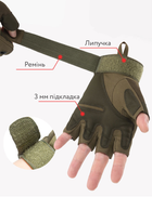 Тактические беспалые перчатки Tactical Gloves Z902 XL олива - изображение 4