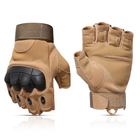Тактичні безпалі рукавички Tactical Gloves Z902 L пісочні - зображення 1