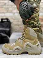 Тактичні армійські черевики берці бежевий койот VANEDA 41 р - изображение 2