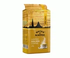 Кофе Віденська кава Львівська Golden молотый 250 г