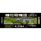 Набор оружия Снайперская винтовка и Пистолет CYMA P.1161 с лазерным прицелом и фонариком, пульки 6 мм, оптический прицел, утяжелённый Чёрный - изображение 5