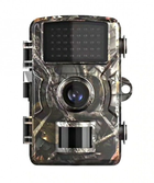 Фотоловушка с экраном и ночным видением DL-100 IP66 12mp - изображение 1