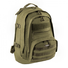 Тактический Рюкзак Texar Cadet 35 л 50 х 30 х 25 см Olive - изображение 2