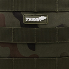 Тактический Рюкзак Texar Cadet 35 л 50 х 30 х 25 см Brown Camouflage - изображение 5