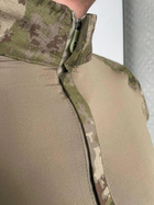 Мужской армейский костюм мультикам для ВСУ (ЗСУ) Tactical тактическая форма убакс и брюки Турция 6998 L - изображение 3