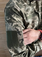 Форма військова Україна піксель Рип-Стоп (Розмір 52) - изображение 3