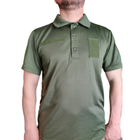 Рубашка поло военная для ЗСУ зеленая 5ХL (60) - изображение 3