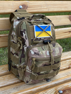 Тактичний рюкзак сумка Tactic Backpack 10л 28х10х20 см (Камуфляж) - зображення 1